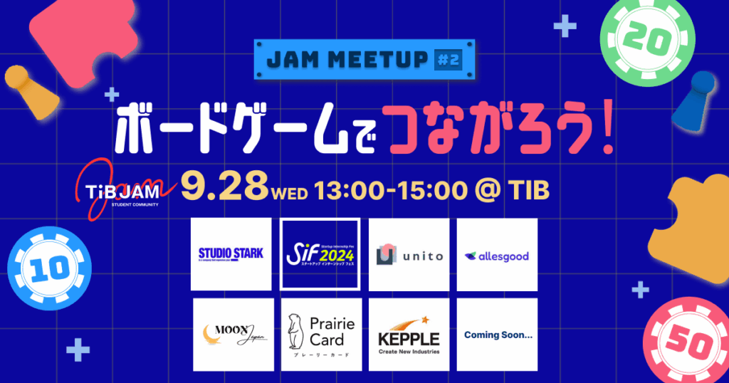 JAM MEETUP #2