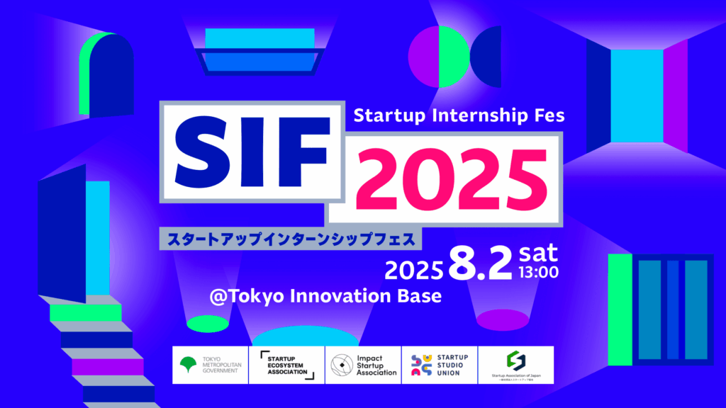 JAM MEETUP Startup Internship Fes 2025